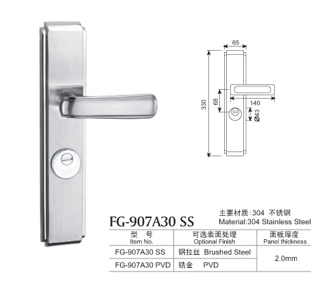 330不銹鋼防盜門鎖系列