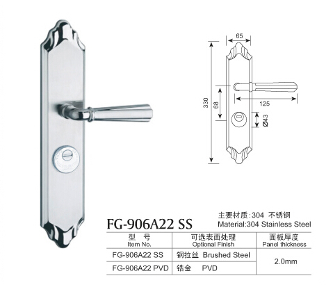 330不銹鋼防盜門鎖系列