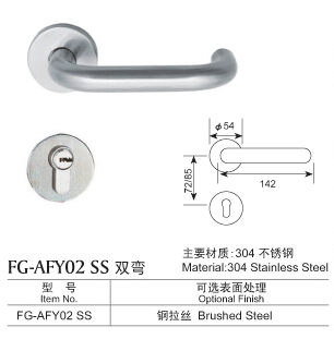 不銹鋼分體鎖系列