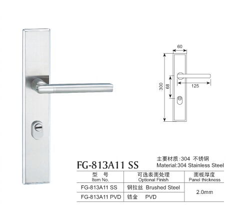 300不銹鋼防盜門鎖系列