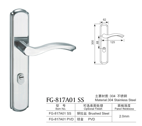300不銹鋼防盜門鎖系列
