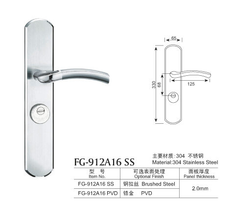 330不銹鋼防盜門鎖系列