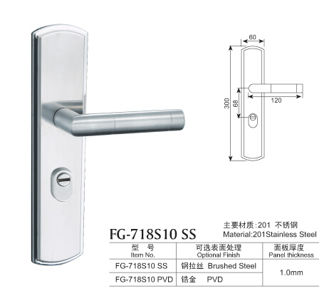 300不銹鋼防盜門鎖系列