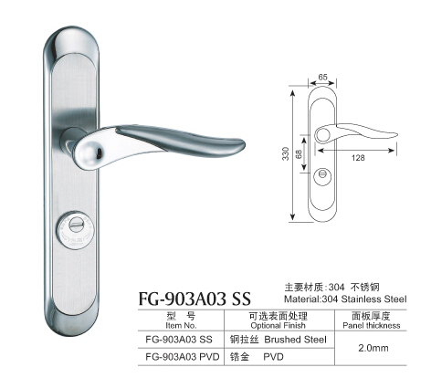 330不銹鋼防盜門鎖系列原始圖片3
