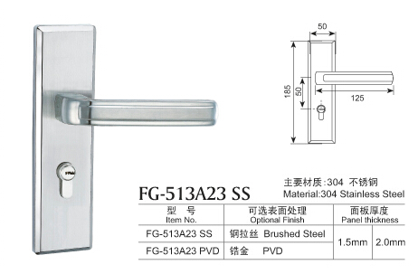 不銹鋼插芯門鎖系列