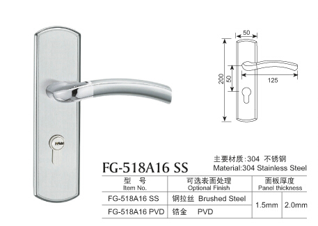 不銹鋼插芯門(mén)鎖系列