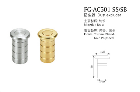 門控五金系列