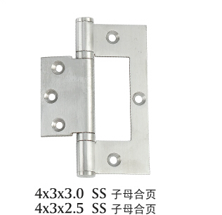 不锈钢合页系列