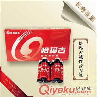 恰瑪古堿性營養液——ka調免疫，增強抵抗力