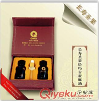 恰瑪古精油——化痰鎮痛，提高免疫