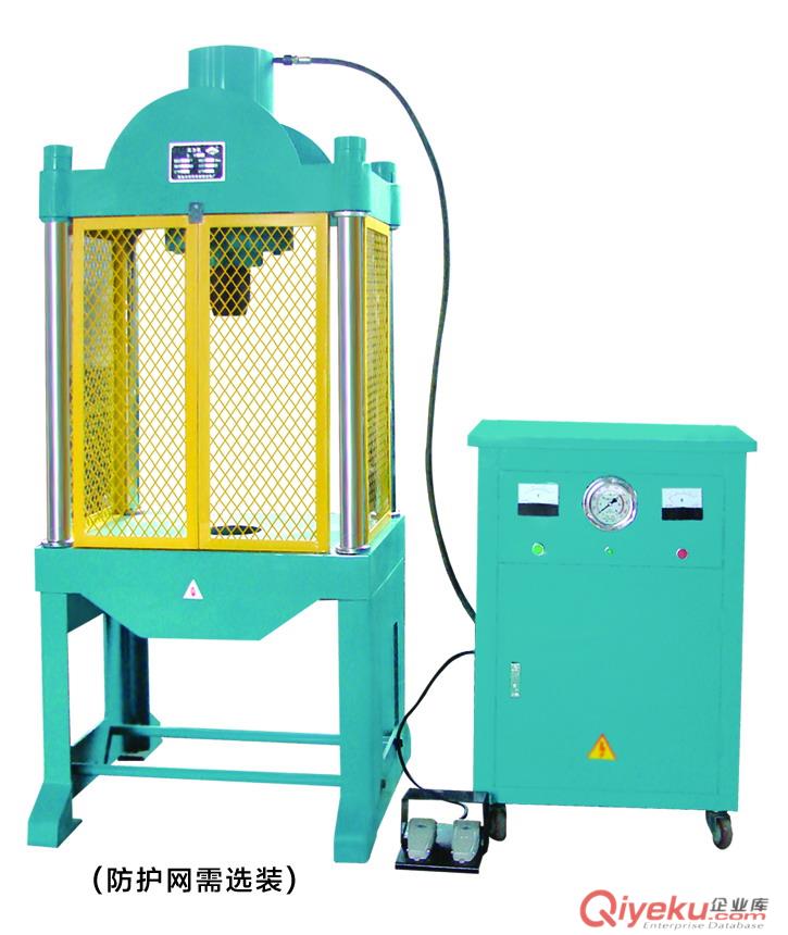 四柱電動(dòng)液壓多功能壓力機(jī)原始圖片2