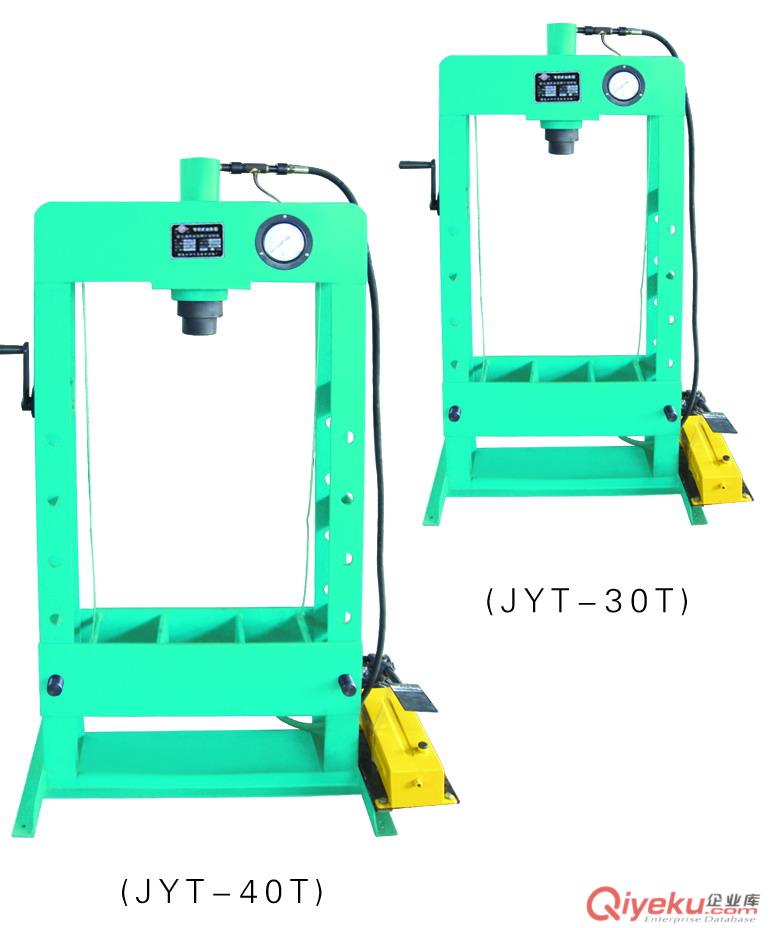 腳踏壓力機(jī)