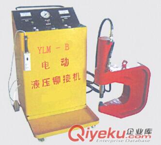 電動液壓冷鉚機原始圖片2