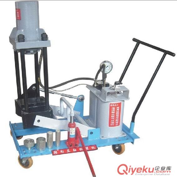 電動轉向節立柱拆裝機