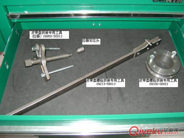 發(fā)動機翻轉(zhuǎn)架