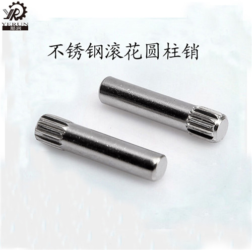 卡簧/定位銷/ 不銹鋼卡簧供應價格