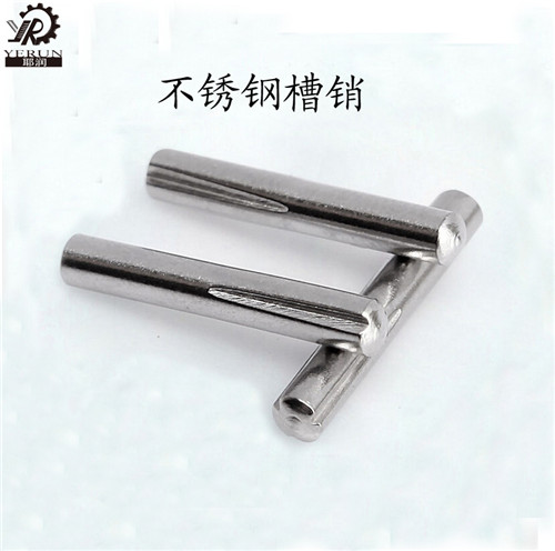 卡簧/定位銷/ 不銹鋼卡簧供應價格