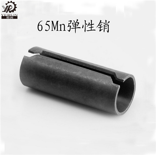 銷子/不銹鋼卡簧/ 安全銷廠家熱銷