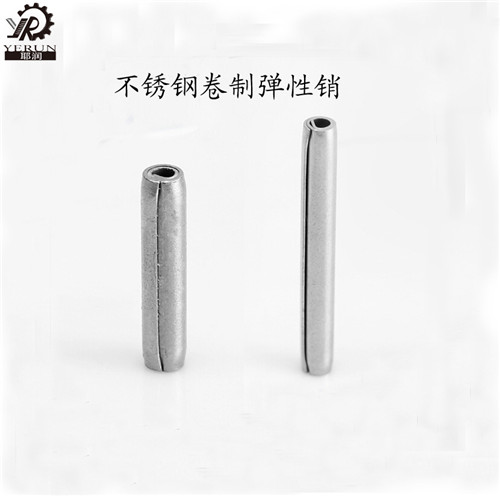 彈簧柱塞/卡圈卡簧/ 定位銷釘批發(fā)商