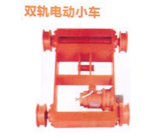 配件