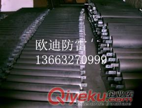 接地模塊/供應接地模塊產品/廠家直銷接地模塊原始圖片3