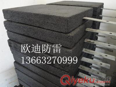 接地模塊/接地模塊質量有保障/接地模塊施工