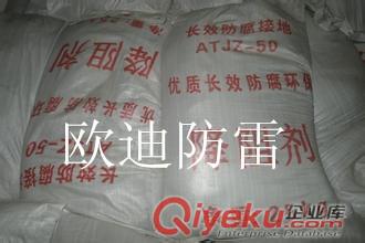 降阻劑/降阻劑性能/降阻劑產品直銷