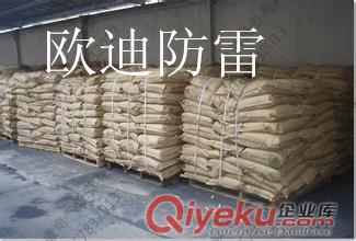 降阻劑/降阻劑現貨供應/分享降阻劑產品