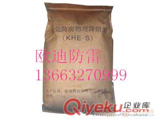 降阻劑/降阻劑現貨供應/分享降阻劑產品
