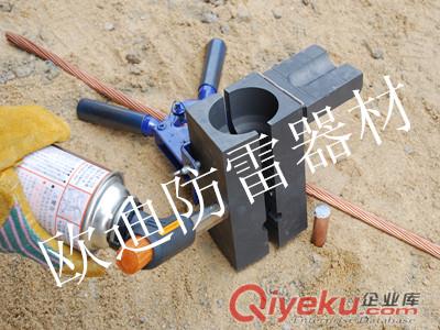 熱熔焊接/供應熱熔焊接/熱熔焊接廠家