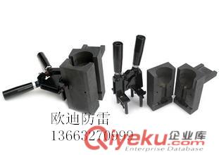 熱熔焊接/供應熱熔焊接/熱熔焊接廠家