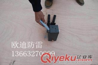 熱熔焊接/供應(yīng)熱熔焊接/熱熔焊接價格