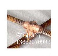 熱熔焊接熱熔焊接廠家直銷/熱熔焊接價格原始圖片2