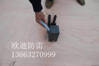 熱熔焊接熱熔焊接廠家直銷/熱熔焊接價格原始圖片3
