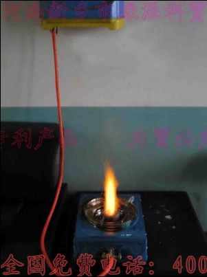 生物醇油的升級(jí)革命，氫氧合成燃?xì)庠紙D片3