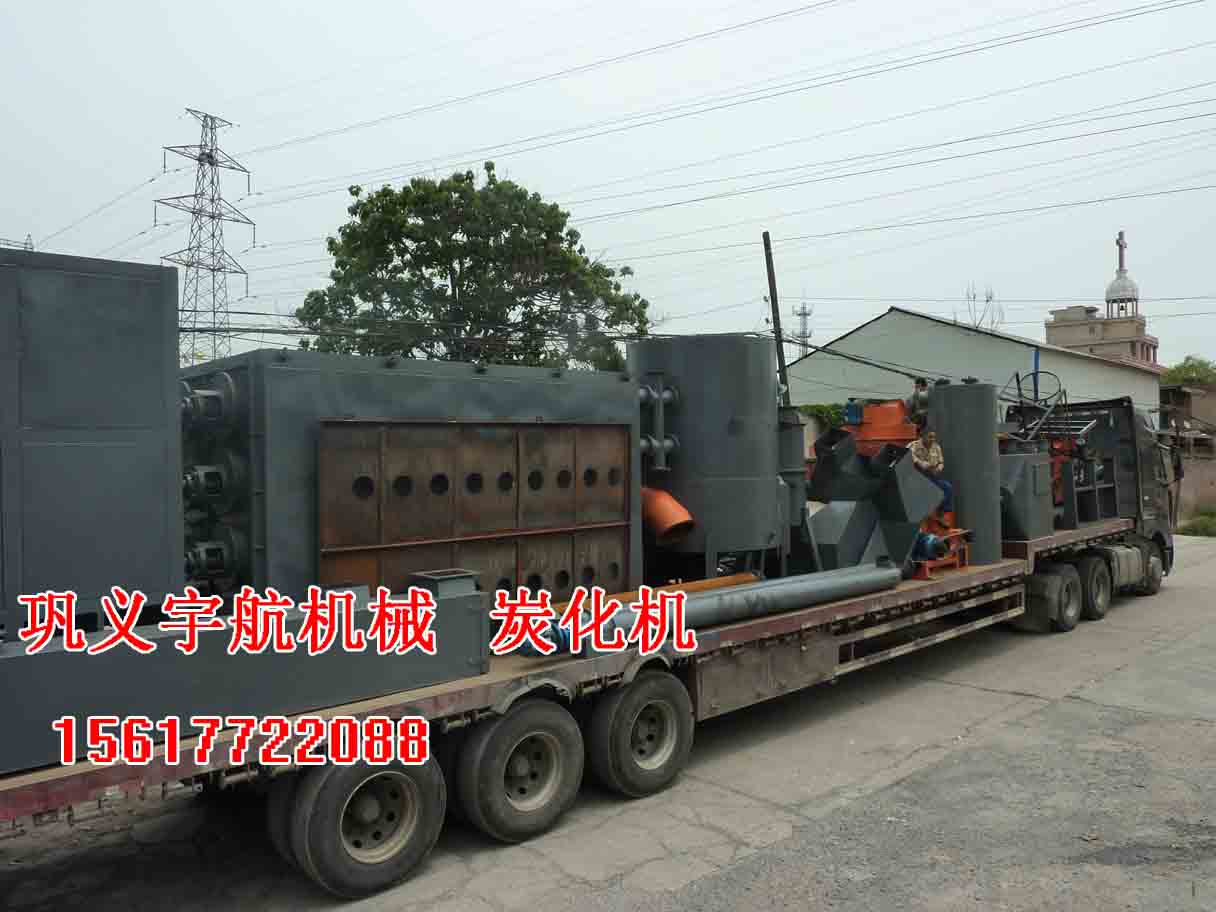 宇航牌麻桿碳化爐環保炭化新工藝