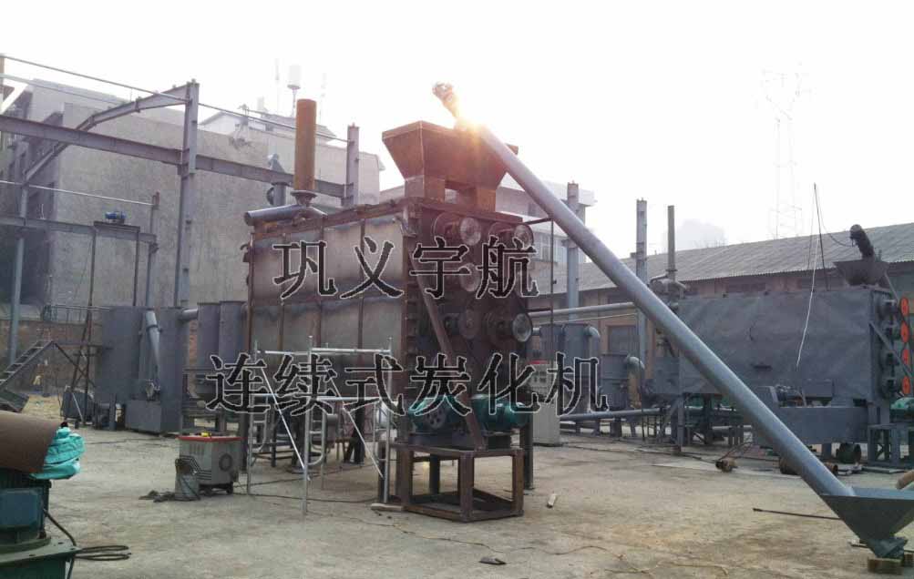YH炭粉炭化機低耗{gx}連續炭化設備XJ