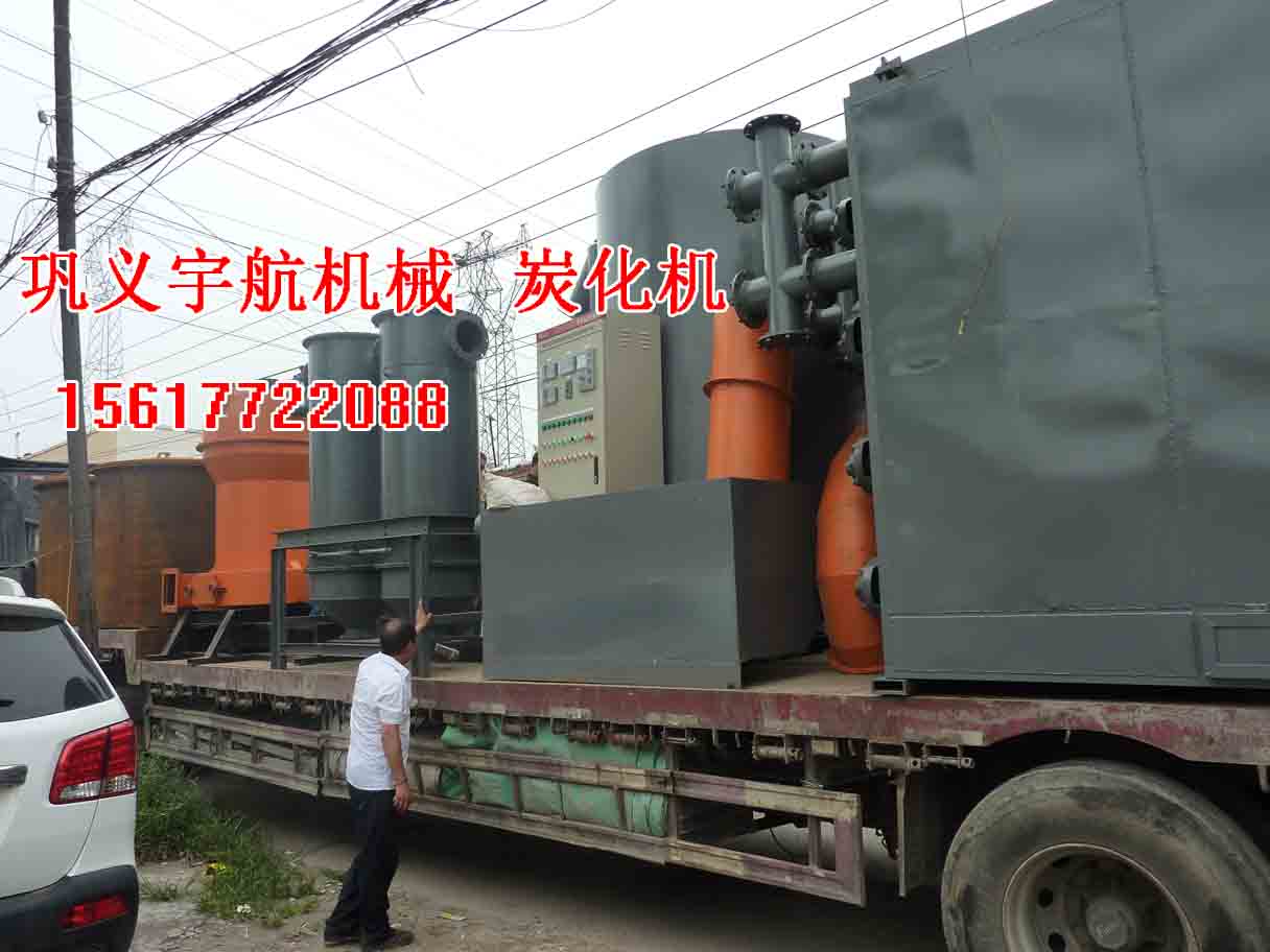 YH炭粉炭化機低耗{gx}連續炭化設備XJ