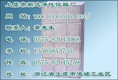 防水不銹鋼更衣柜,防水不銹鋼更衣柜報價