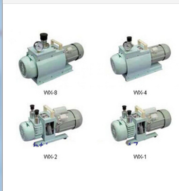 無油旋片式真空泵WX系列