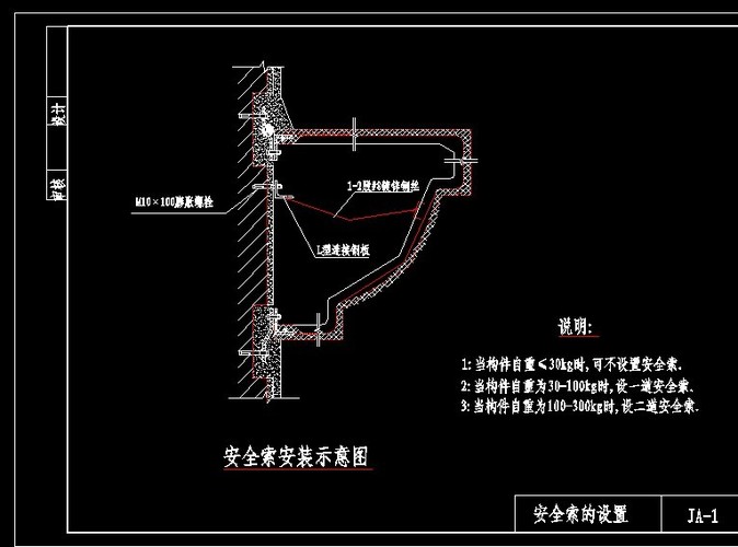 grc構(gòu)件安裝廠家