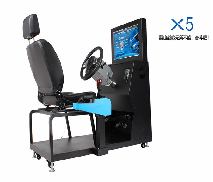 東北有智能學(xué)車(chē)駕吧嗎 怎樣創(chuàng)業(yè)原始圖片2