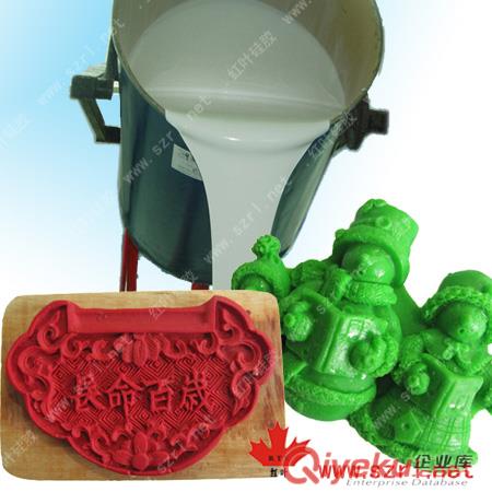 質(zhì)量好不變形不膨脹模具硅橡膠原始圖片3