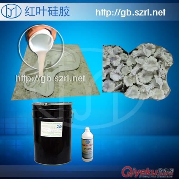 石膏花紋角線專用模具硅膠原始圖片2