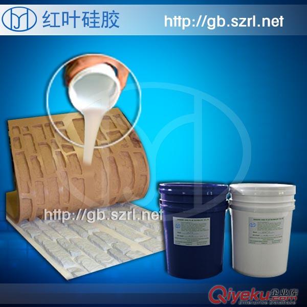 石膏花紋角線專用模具硅膠原始圖片3