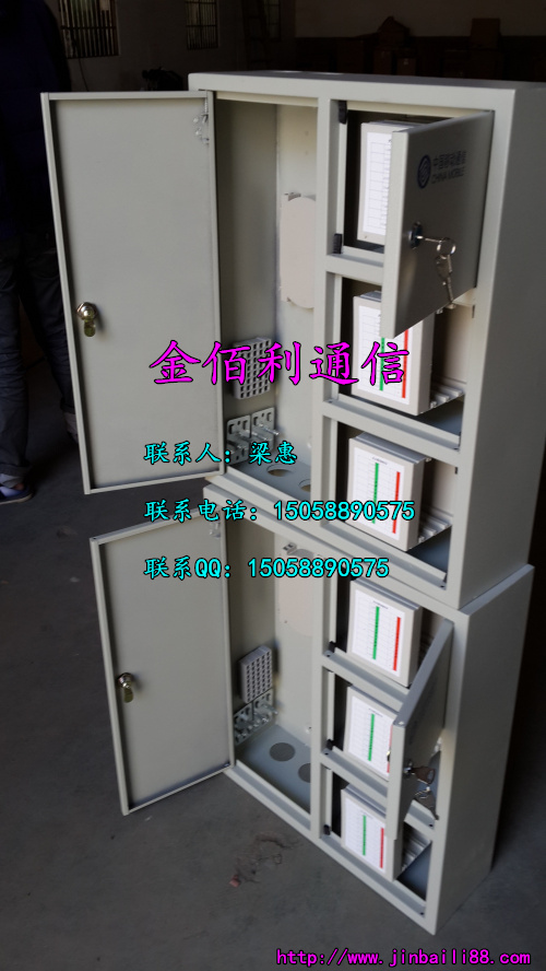 288芯光纜交接箱原始圖片3
