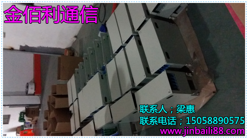 供應(yīng)ODF單元箱 冷軋材質(zhì)單元箱原始圖片3