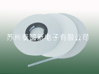 電纜無紡布|聚丙烯無紡布，PP無紡布，0.065mm