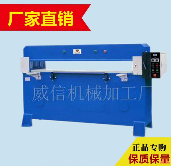 江西小型沖孔機(jī)，手動沖床價(jià)格