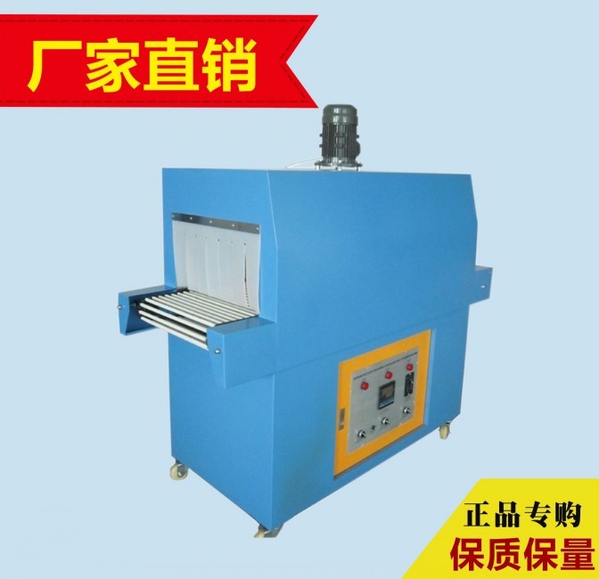 湖北吸塑折邊機(jī) 加長型塑料折邊機(jī)生產(chǎn)商